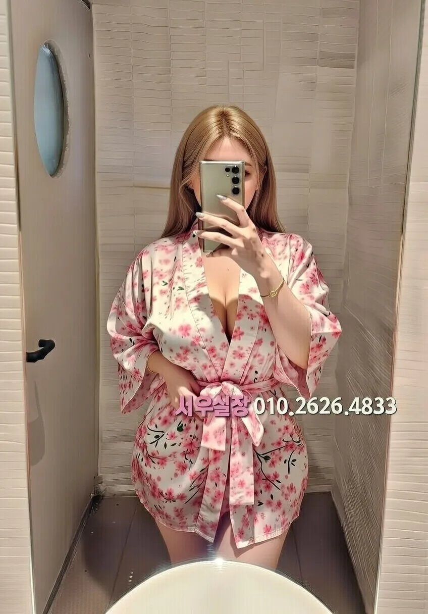 화정 하드코어 프리미엄 라인업 39번 프로필