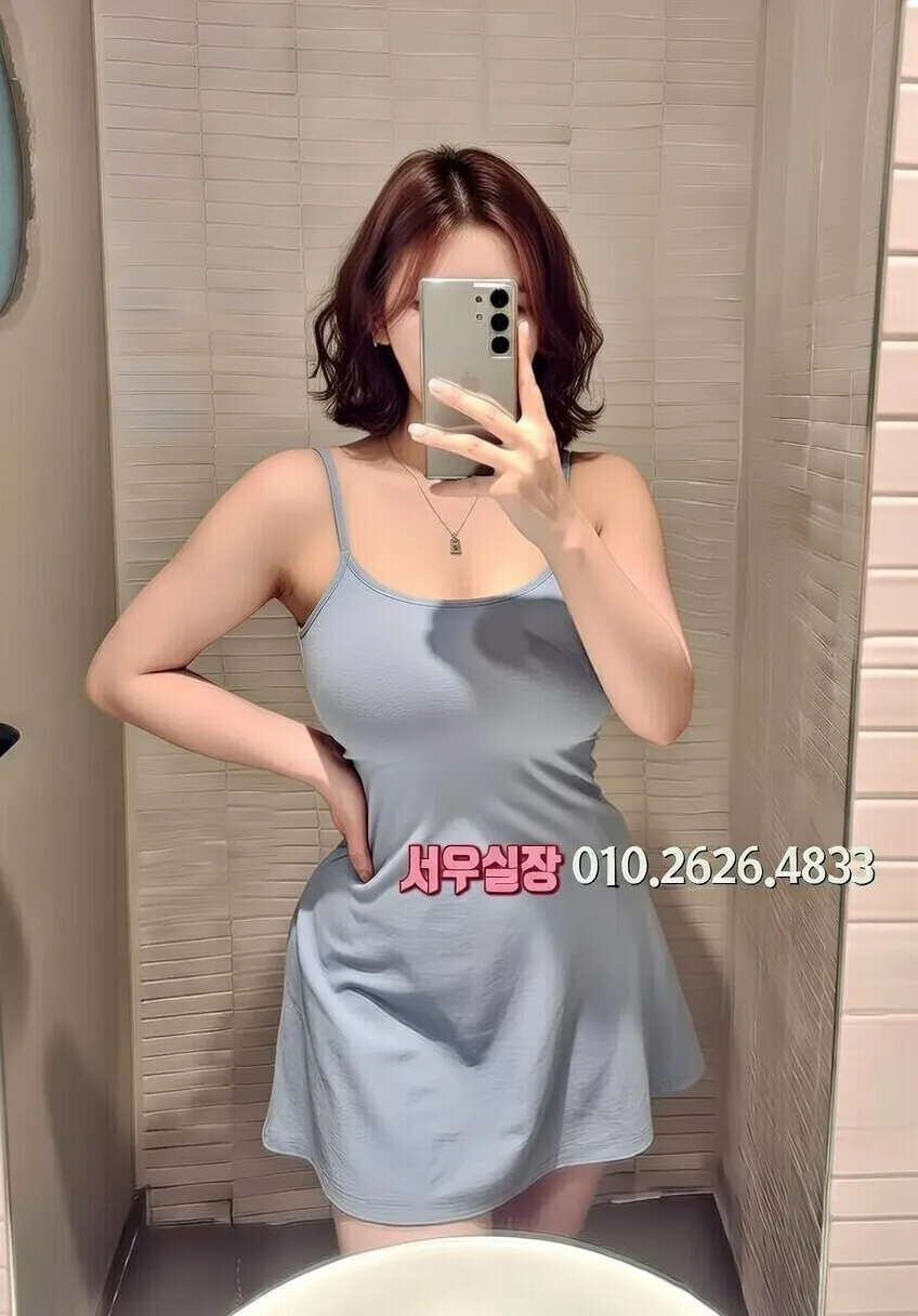 화정 보도노래방 프리미엄 라인업 35번 프로필