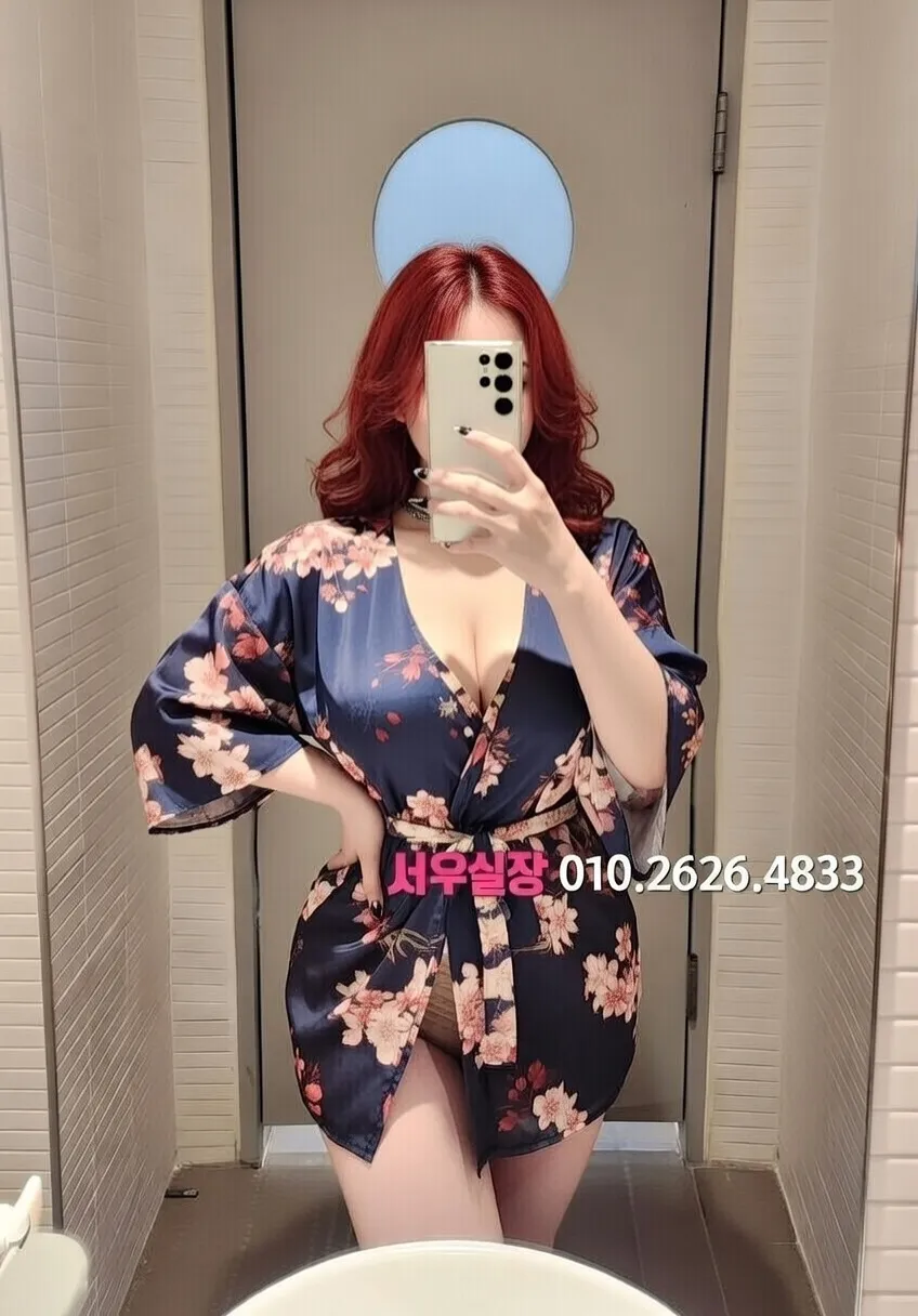 화정 레깅스룸 프리미엄 라인업 26번 프로필