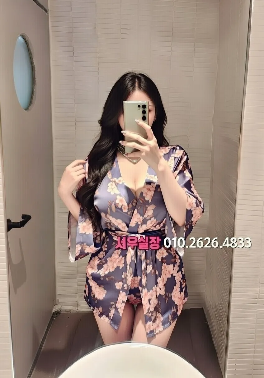 화정 퍼블릭 프리미엄 라인업 39번 프로필