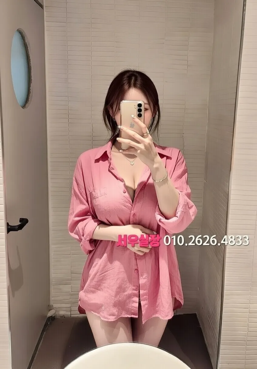 화정 텐카페 추천 및 검증된 최상급 프리미엄 업소 스크린샷