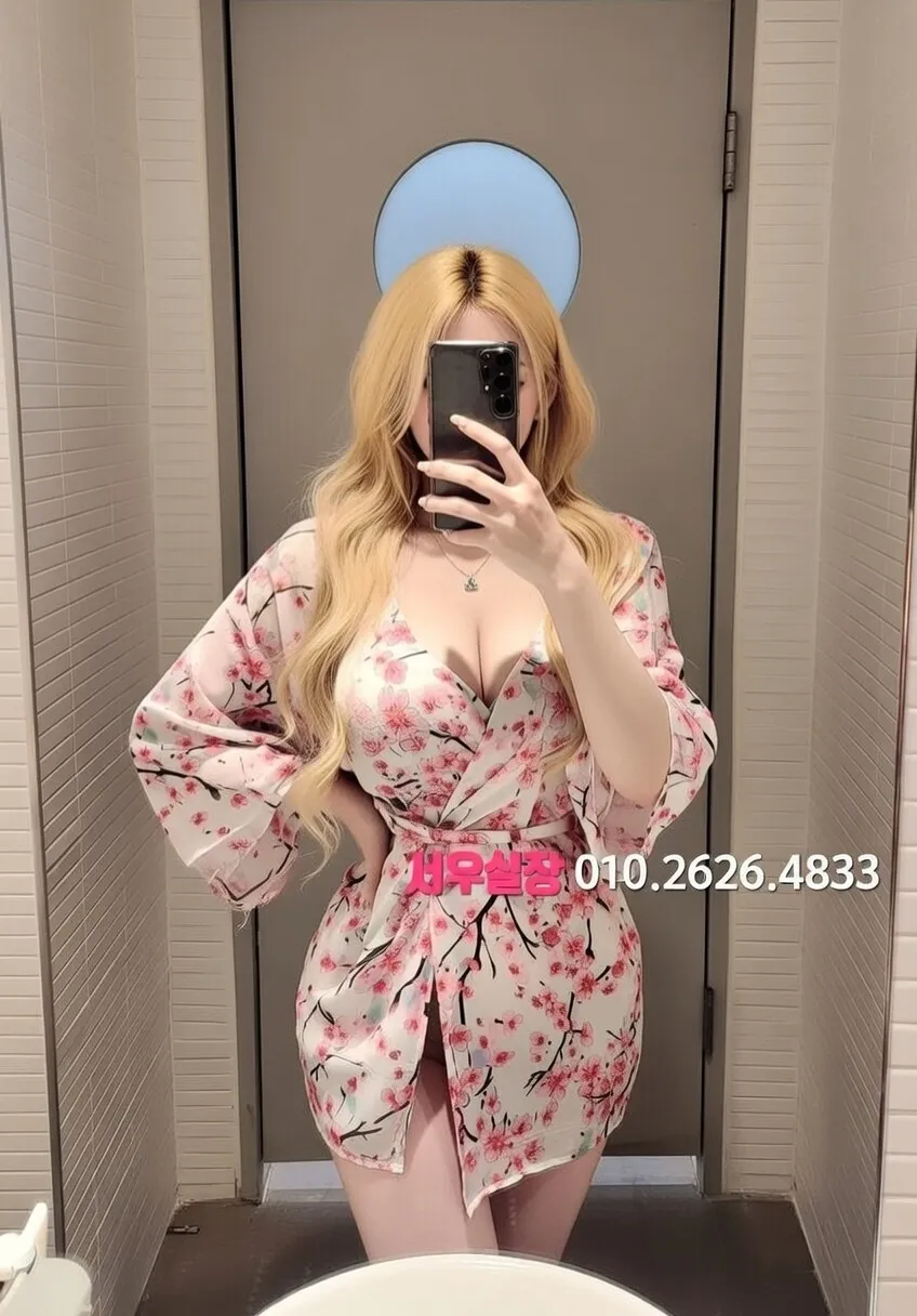 화정 란제리룸 프리미엄 라인업 22번 프로필