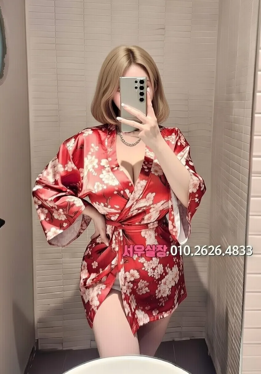 화정 정빠 프리미엄 라인업 19번 프로필