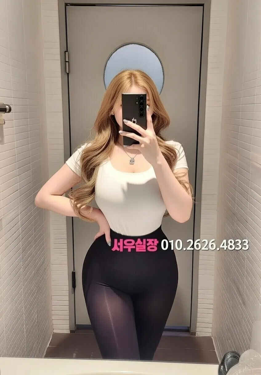 화정 다국적노래방 프리미엄 라인업 39번 프로필