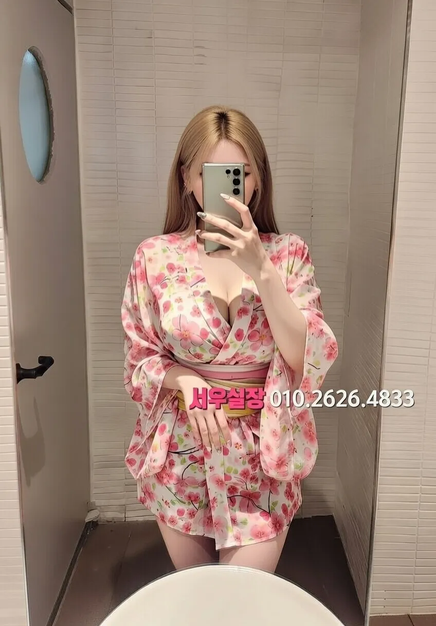 화정 텐카페 프리미엄 라인업 15번 프로필