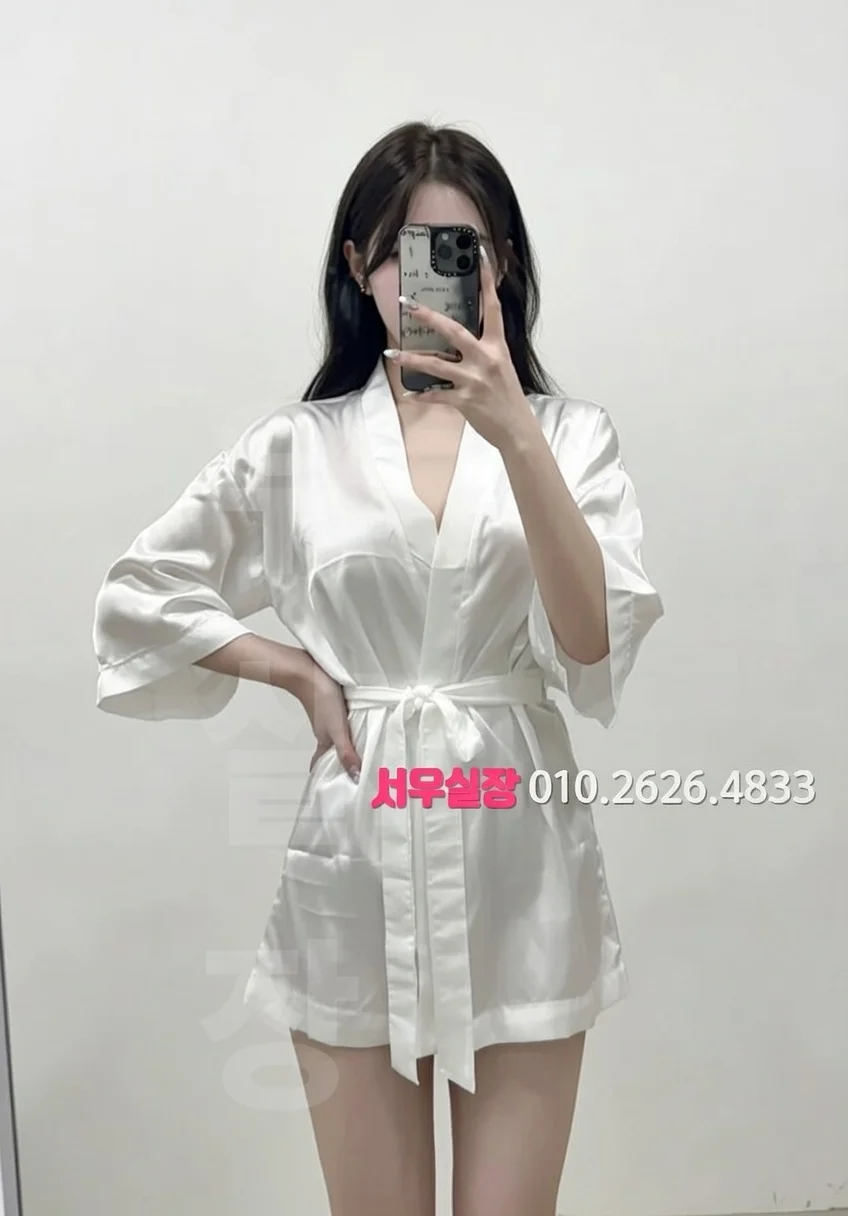 화정 베트남노래방 프리미엄 라인업 18번 프로필