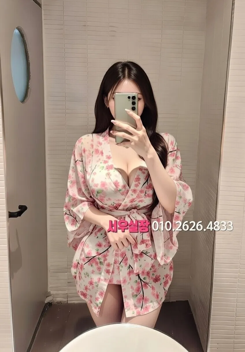 화정 풀살롱 프리미엄 라인업 1번 프로필