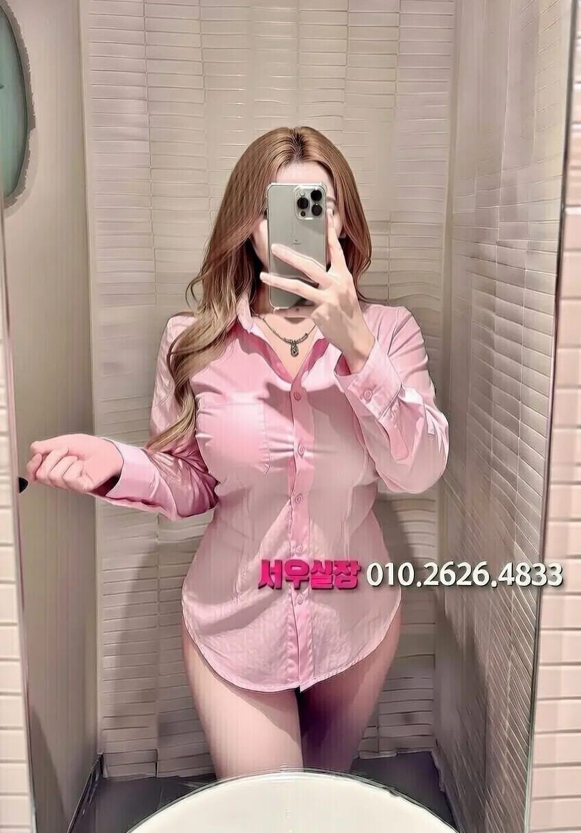 화정 텐카페 프리미엄 라인업 24번 프로필