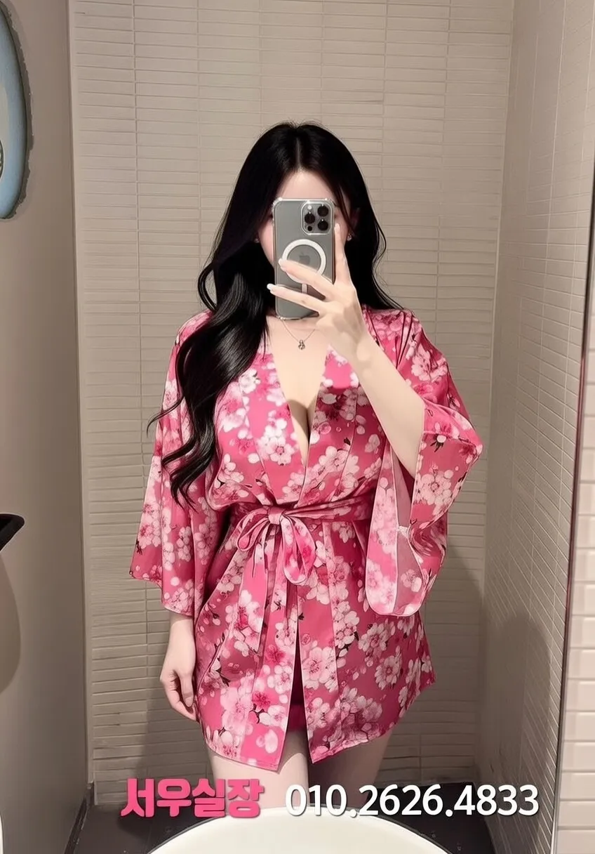 화정 퍼블릭 프리미엄 라인업 1번 프로필