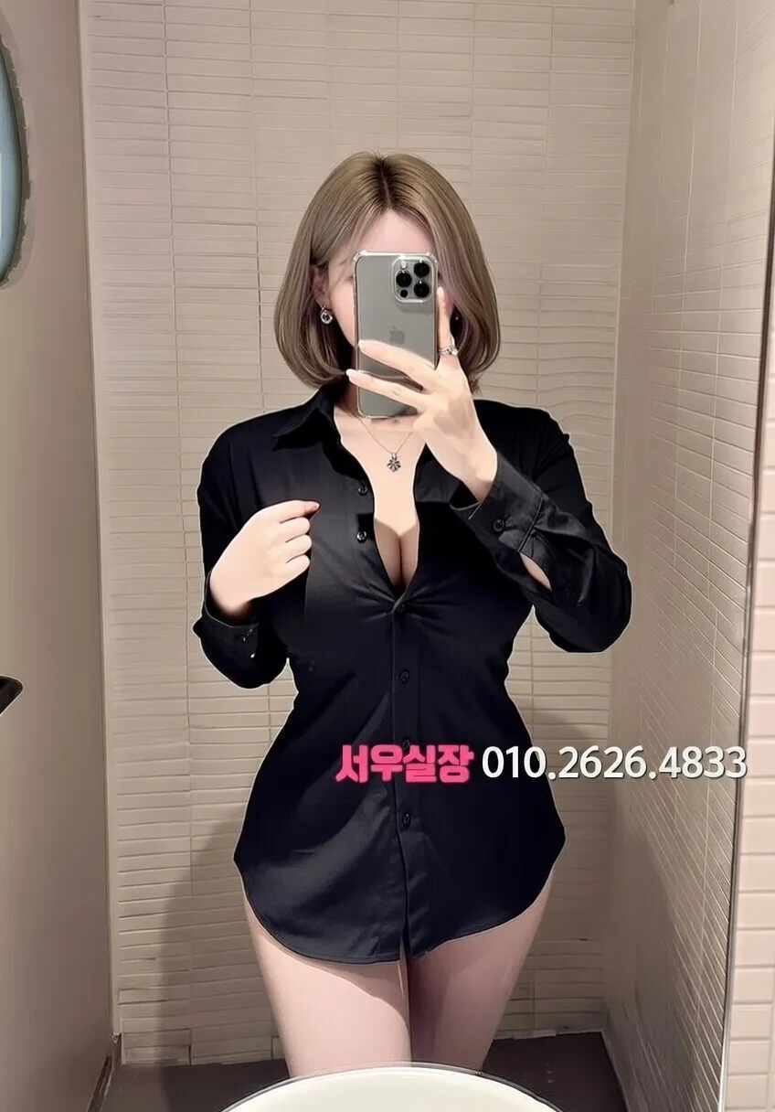 화정 러시아노래방 프리미엄 라인업 27번 프로필