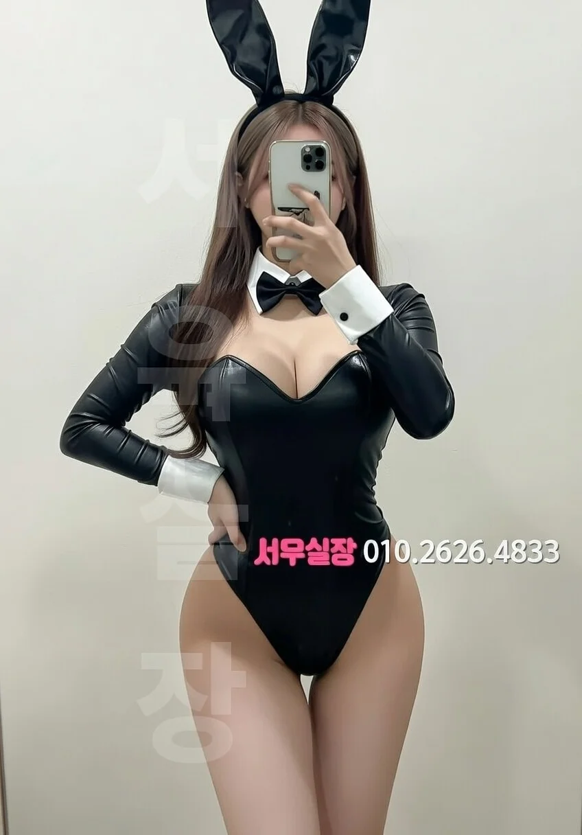 화정 풀살롱 프리미엄 라인업 32번 프로필