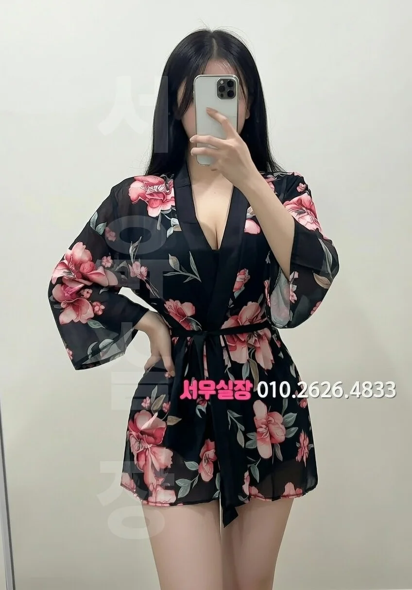 화정 텐프로 프리미엄 라인업 8번 프로필