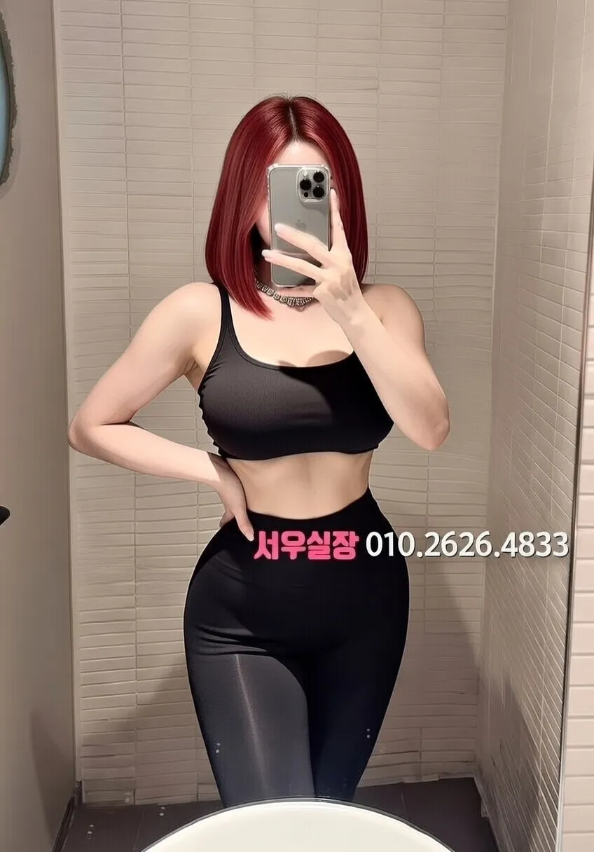 화정 텐프로 프리미엄 라인업 40번 프로필