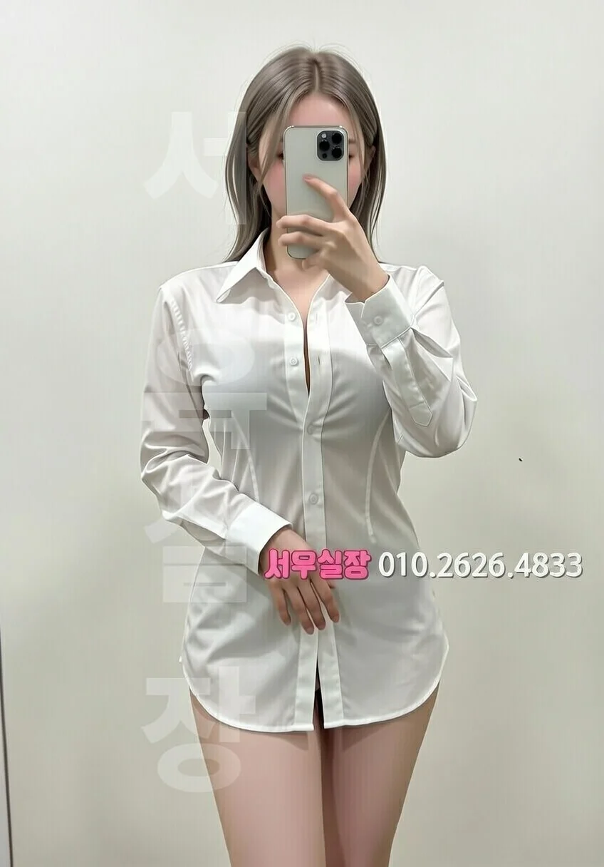 화정 텐카페 프리미엄 라인업 13번 프로필