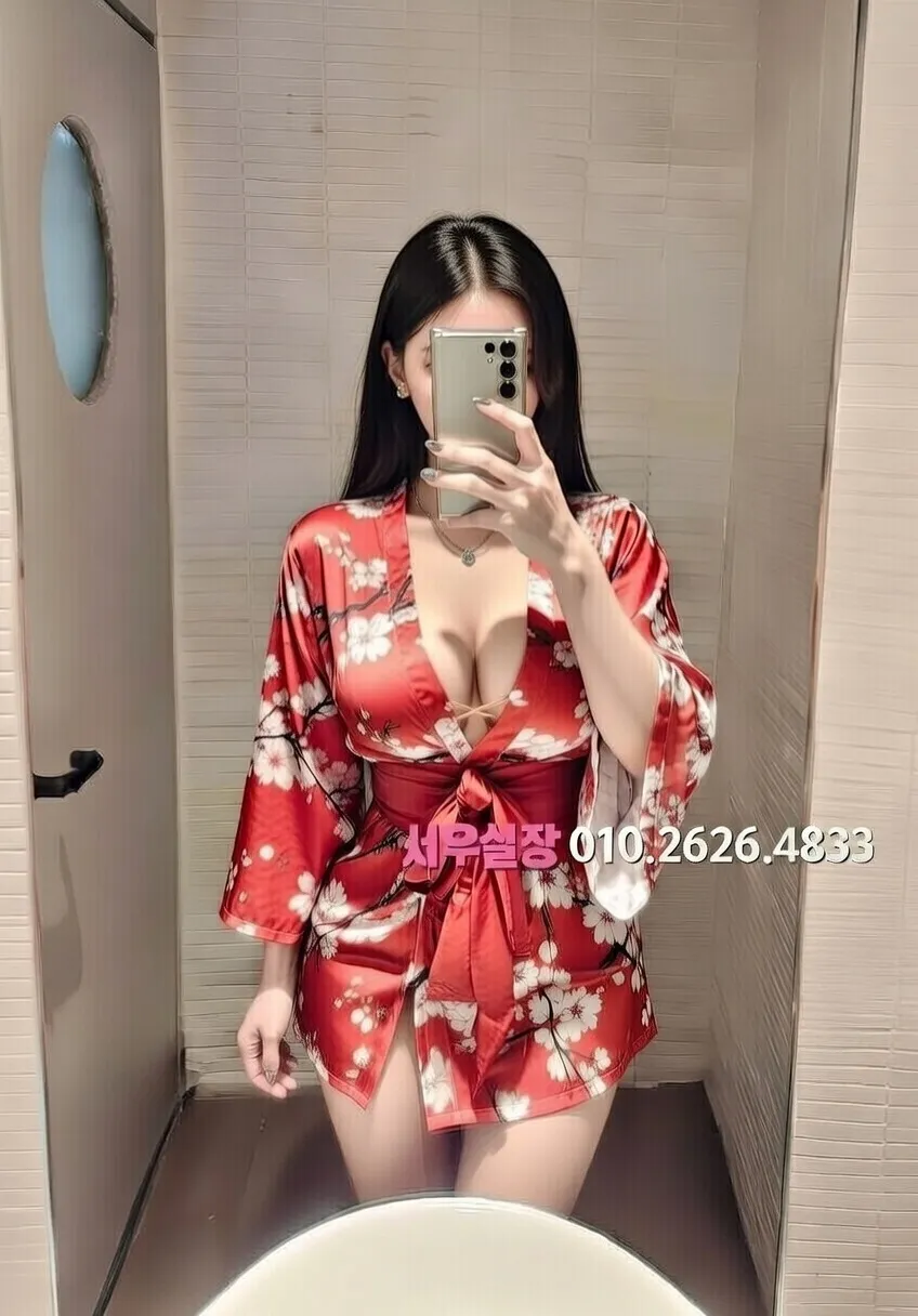 화정 하이퍼블릭 프리미엄 라인업 39번 프로필