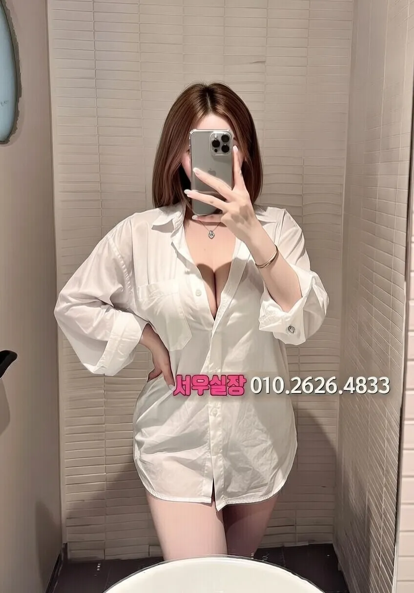 화정 가라오케 프리미엄 라인업 40번 프로필