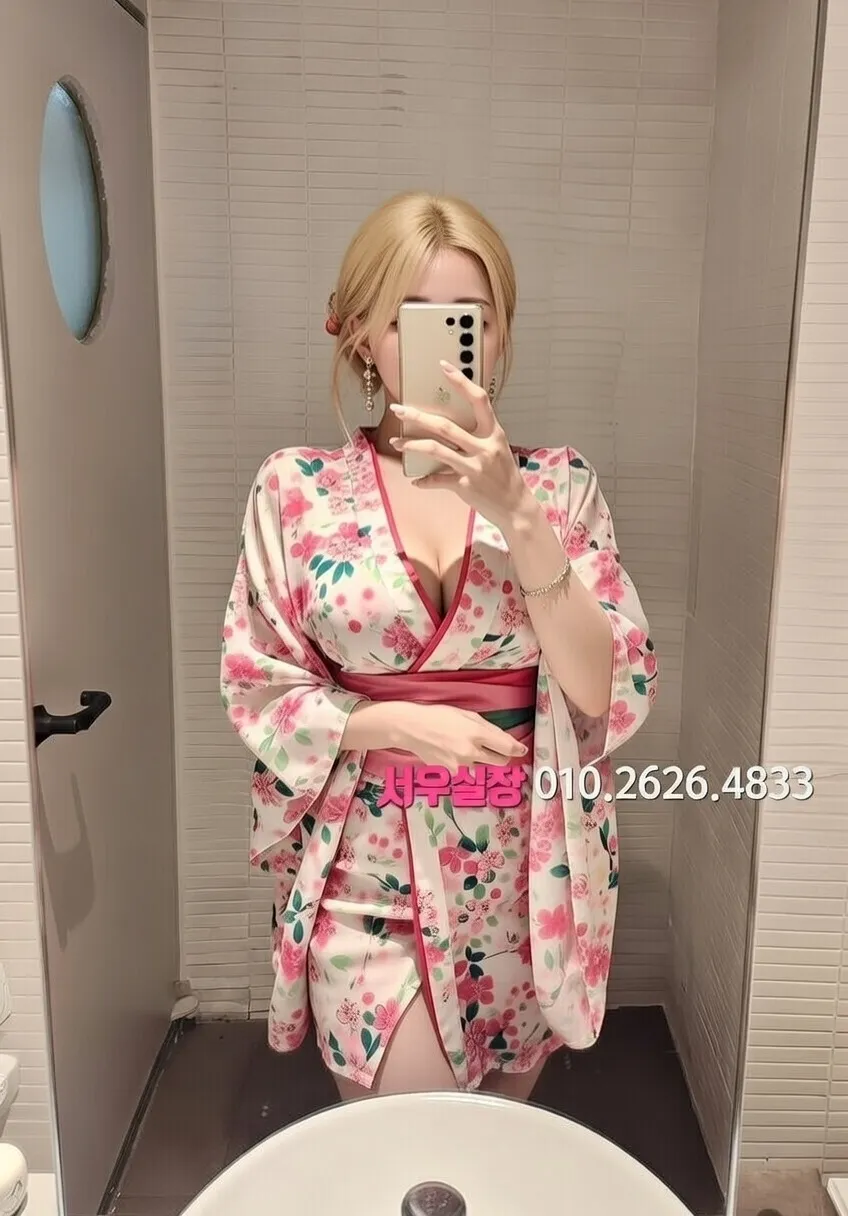 화정 보도 프리미엄 라인업 23번 프로필