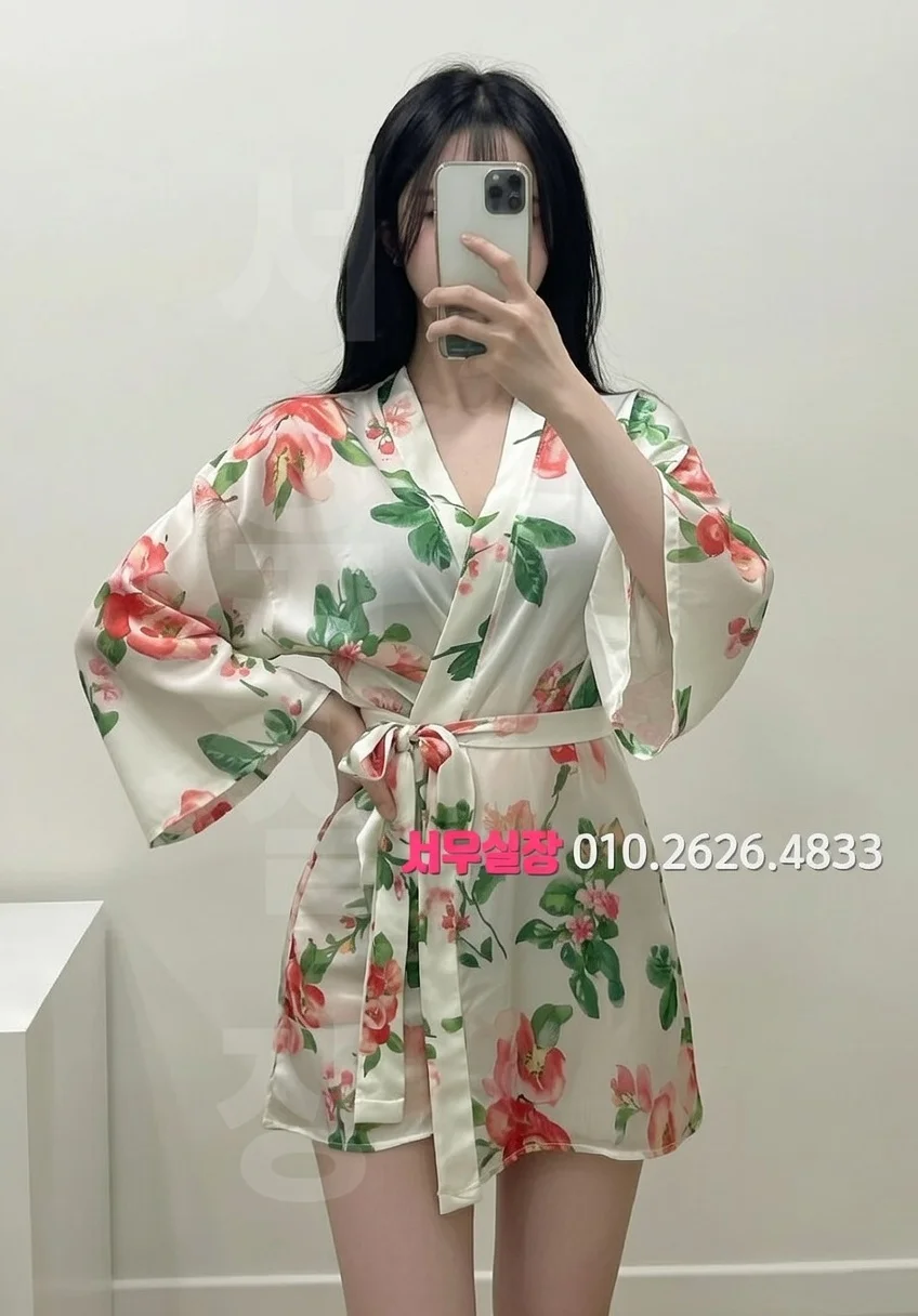 화정 쩜오 프리미엄 라인업 34번 프로필