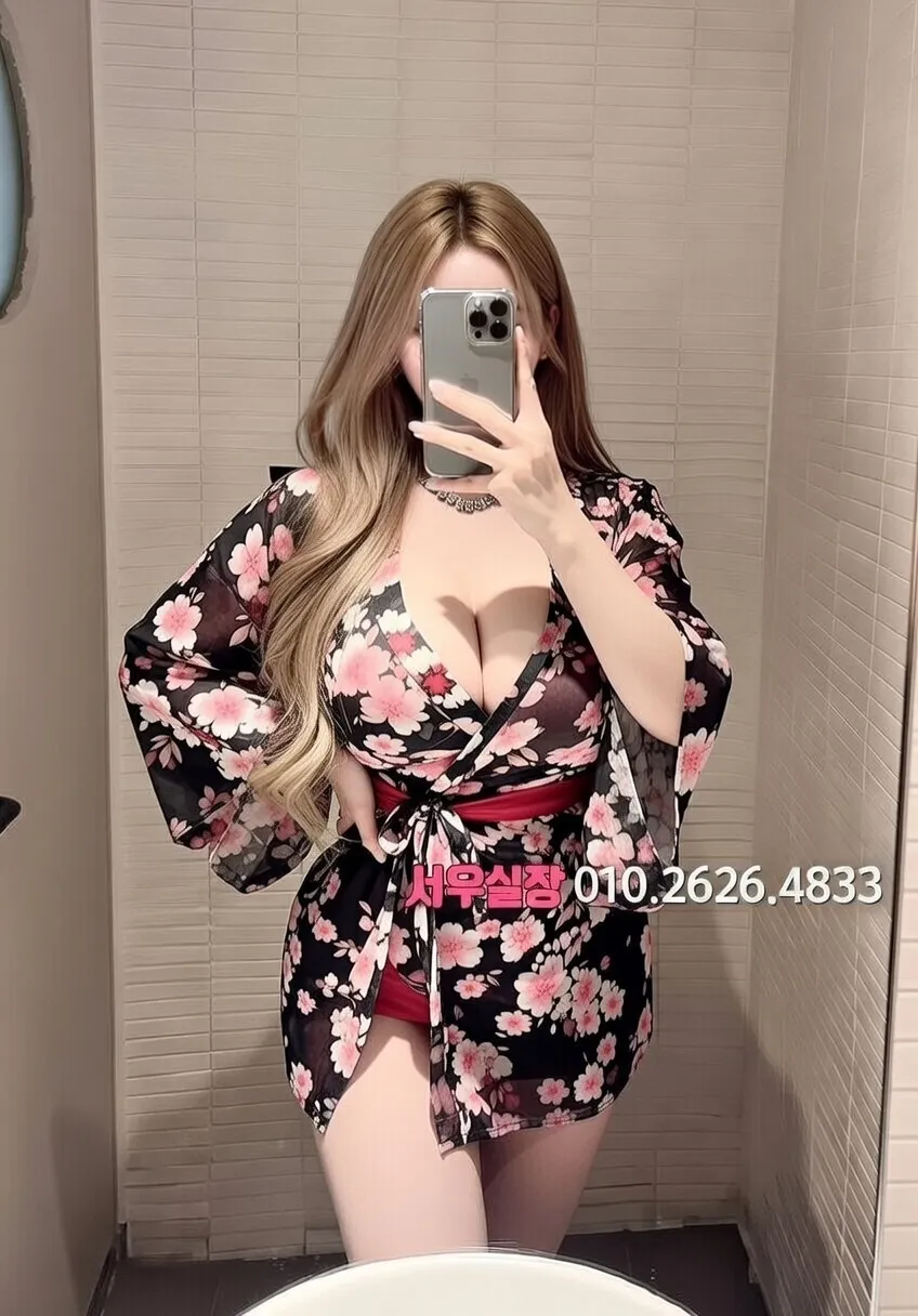 화정 셔츠룸 프리미엄 라인업 9번 프로필