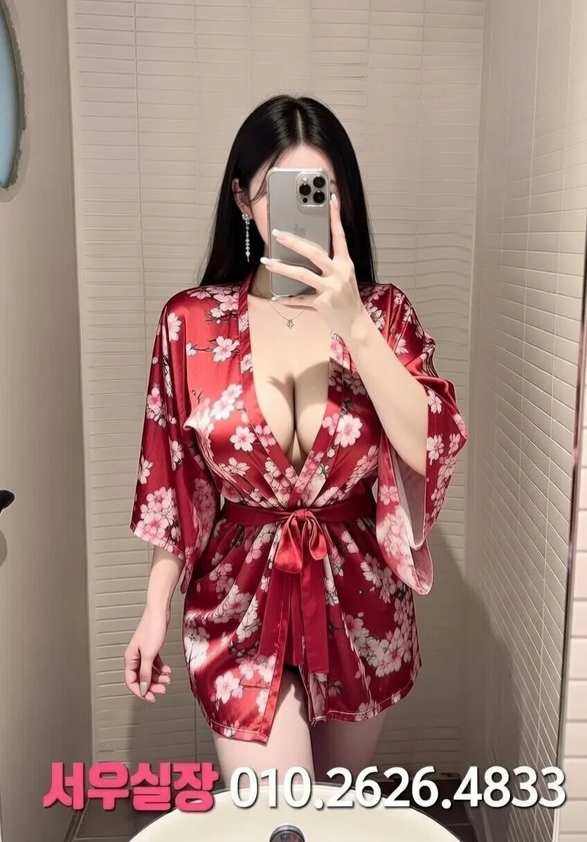 화정 풀싸롱 프리미엄 라인업 38번 프로필