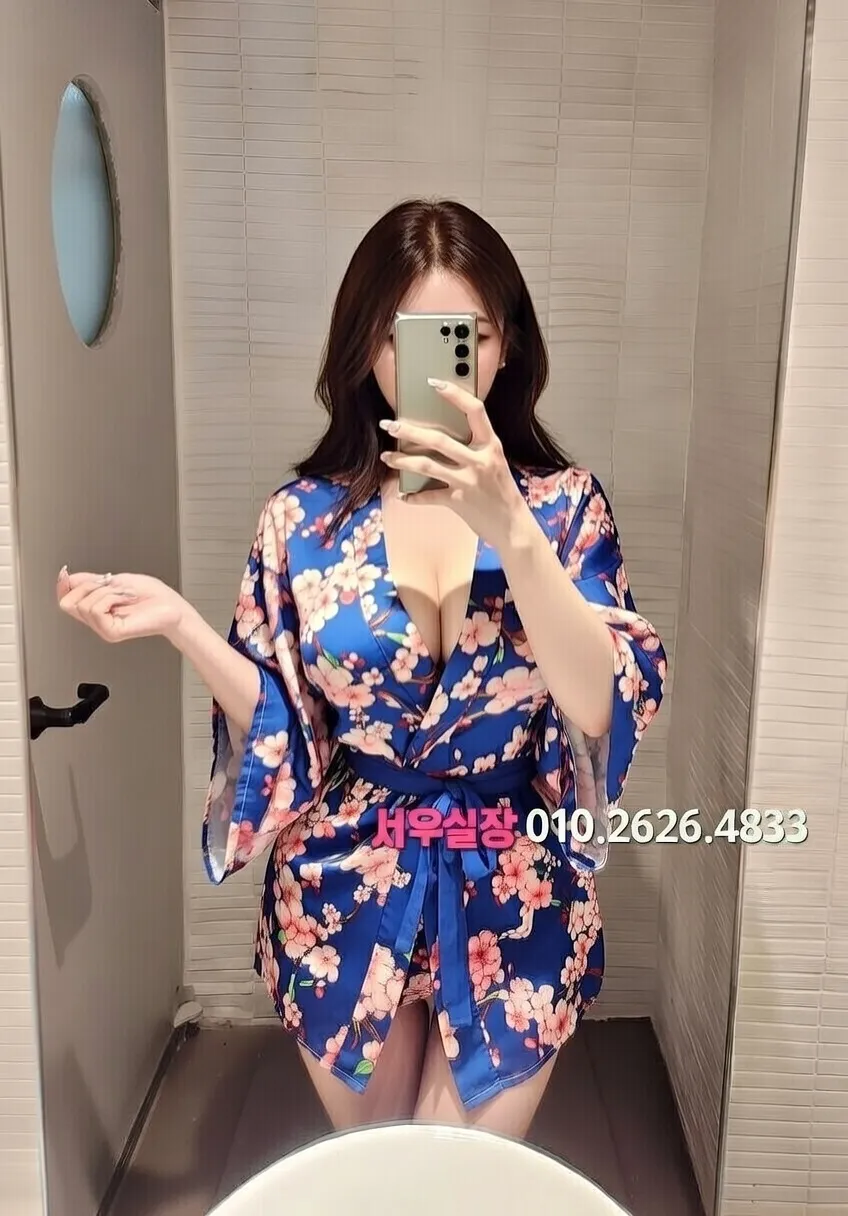 화정 하이퍼블릭 추천 및 검증된 최상급 프리미엄 업소 스크린샷