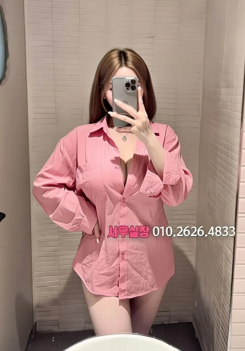 화정 가라오케 프리미엄 라인업 12번 프로필