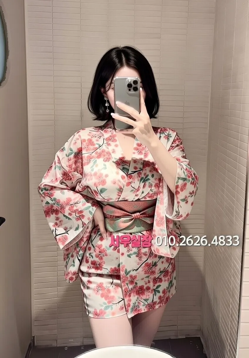 화정 다국적 프리미엄 라인업 27번 프로필