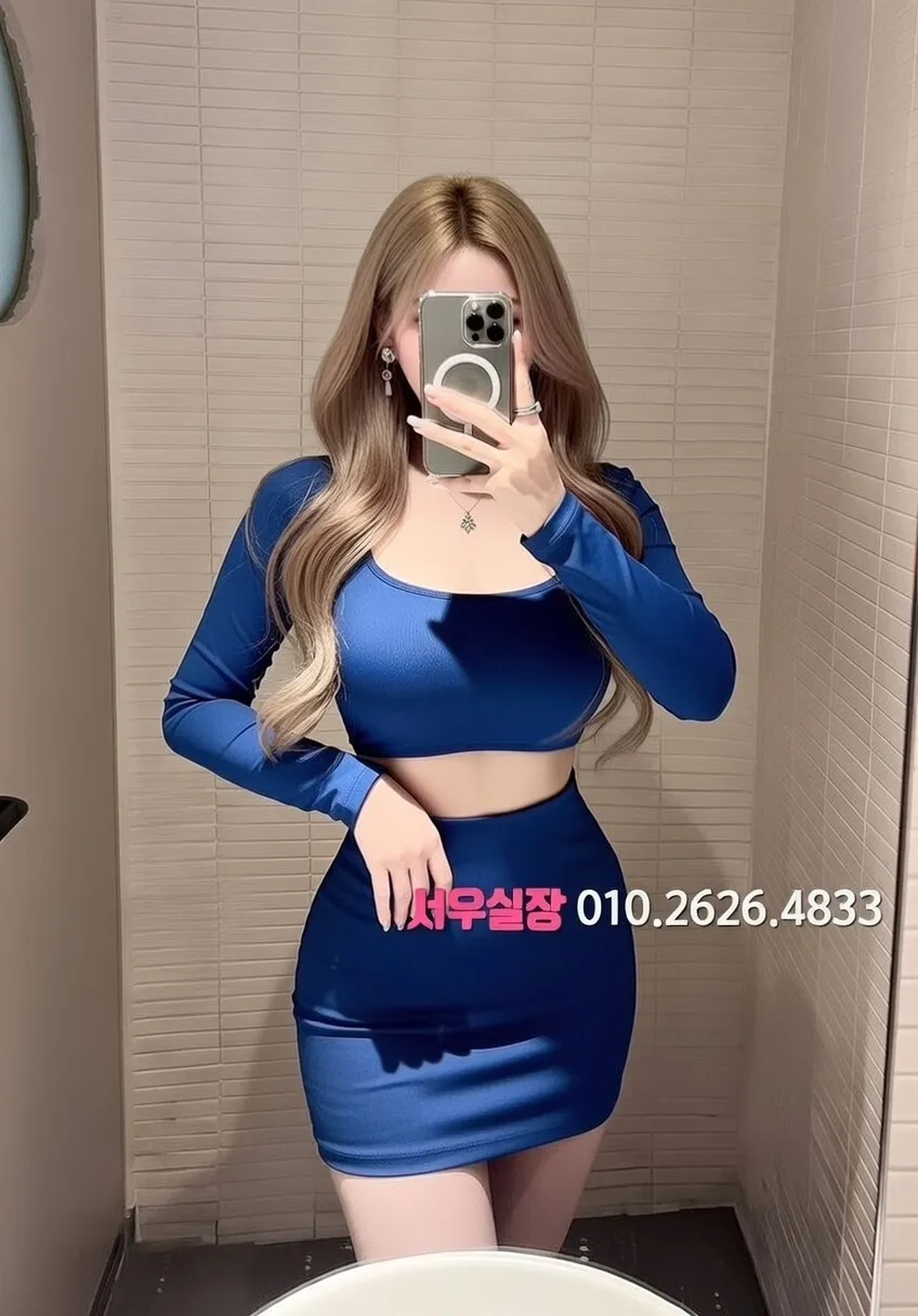 화정 러시아노래방 프리미엄 라인업 12번 프로필