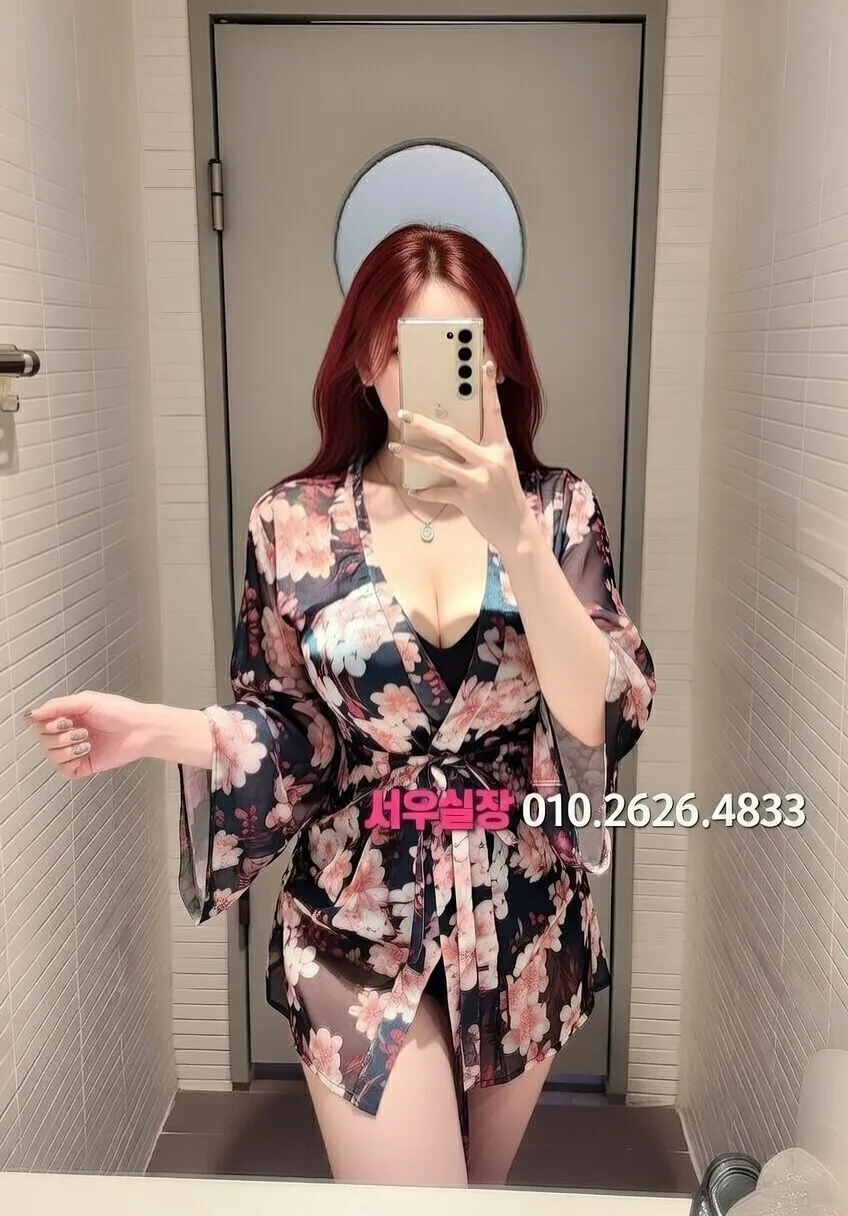 화정 노래빵 프리미엄 라인업 39번 프로필