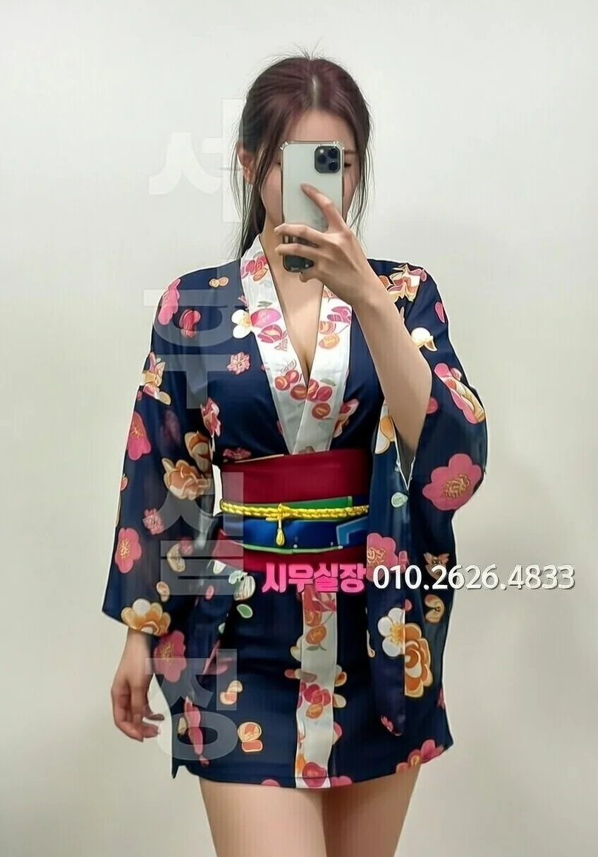 화정 다국적 프리미엄 라인업 1번 프로필