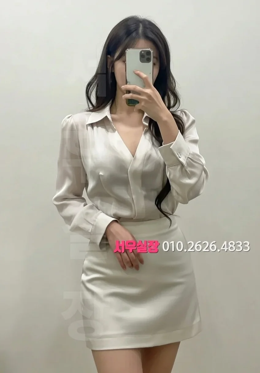 화정 베트남노래방 프리미엄 라인업 2번 프로필