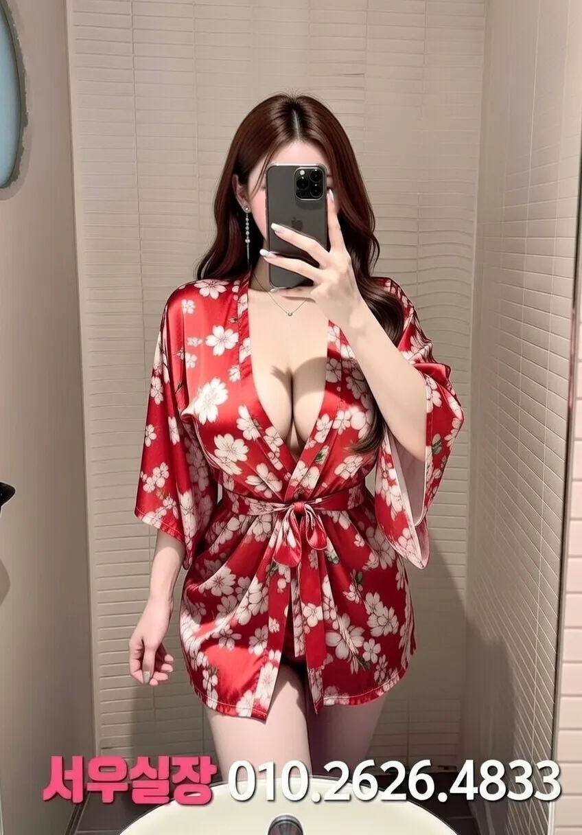 화정 베트남노래방 프리미엄 라인업 25번 프로필