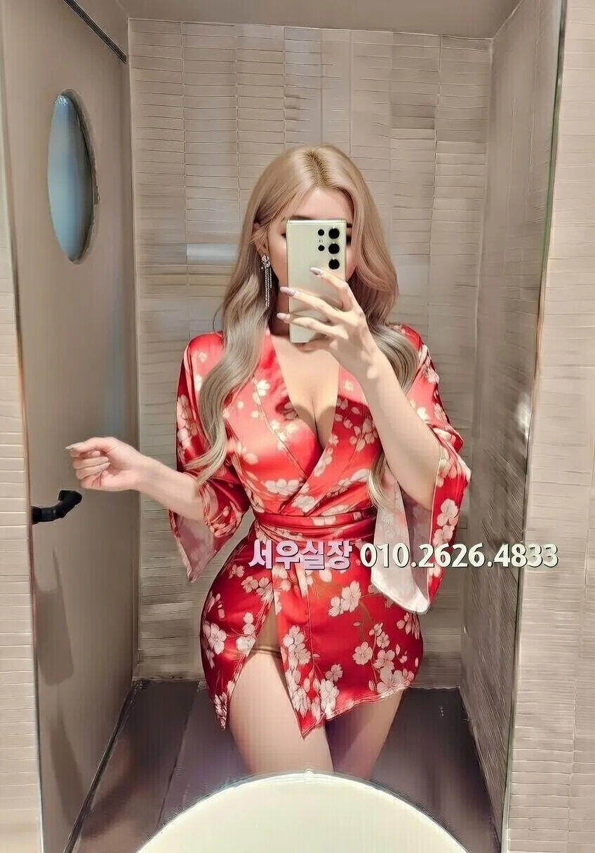 화정 정빠 프리미엄 라인업 16번 프로필