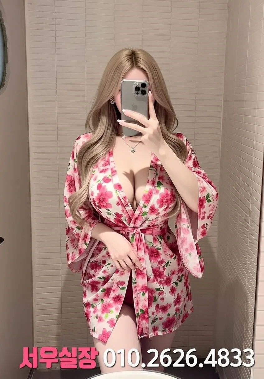 화정 풀살롱 프리미엄 라인업 22번 프로필