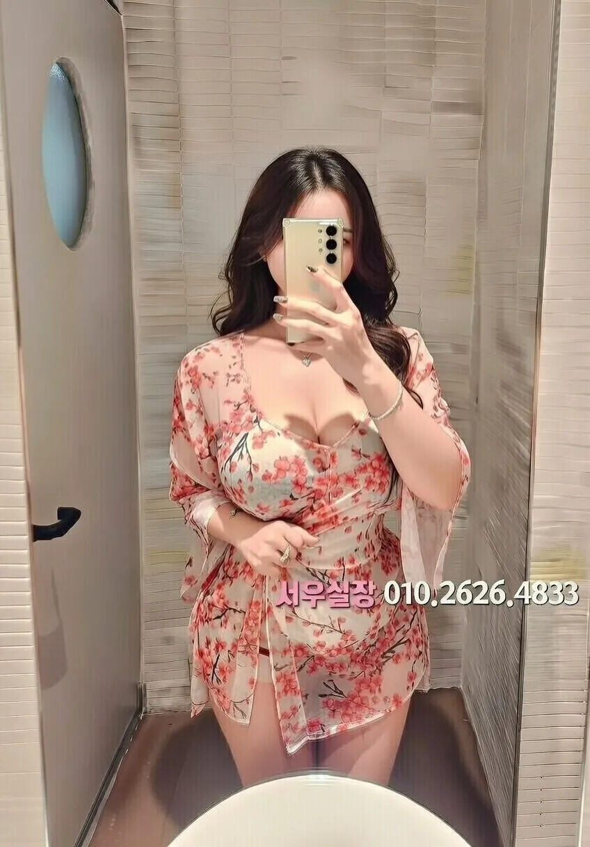 화정 하드코어 프리미엄 라인업 2번 프로필