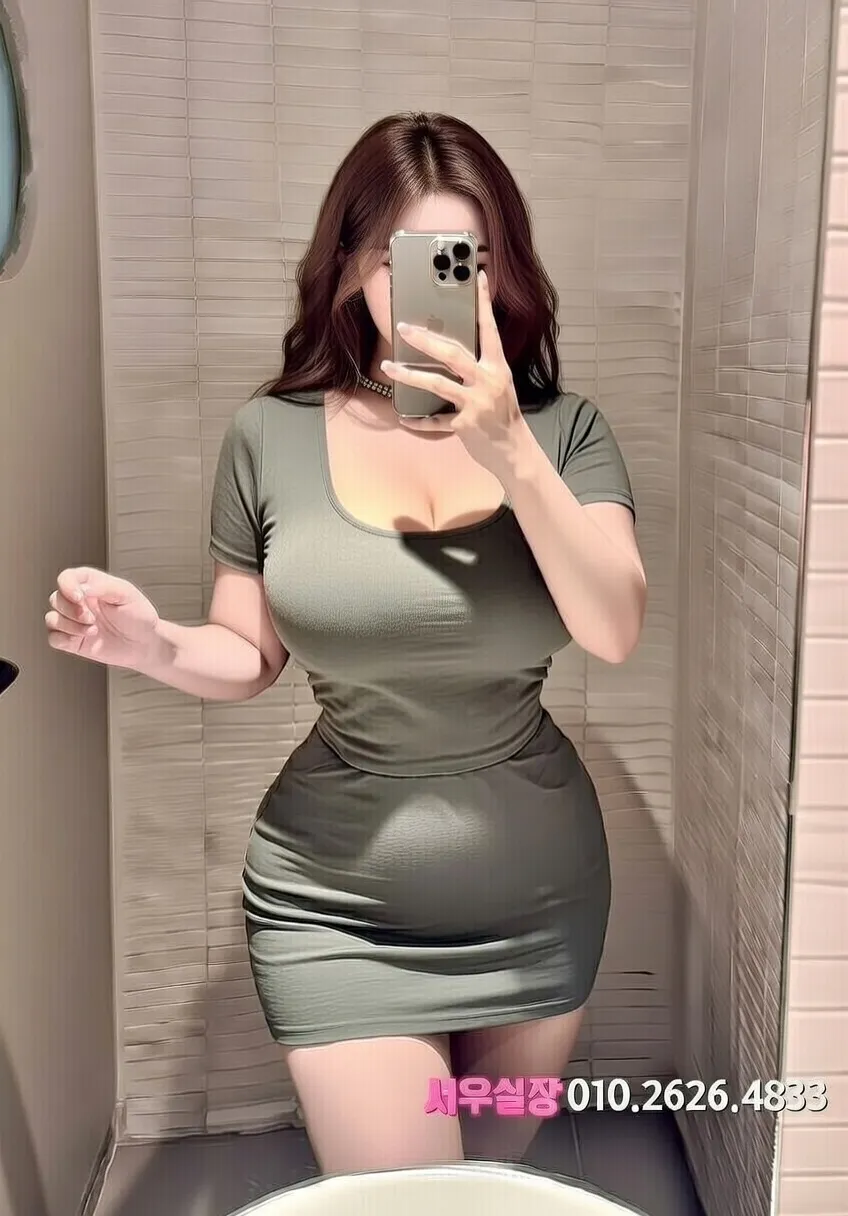 화정 노래클럽 프리미엄 라인업 18번 프로필