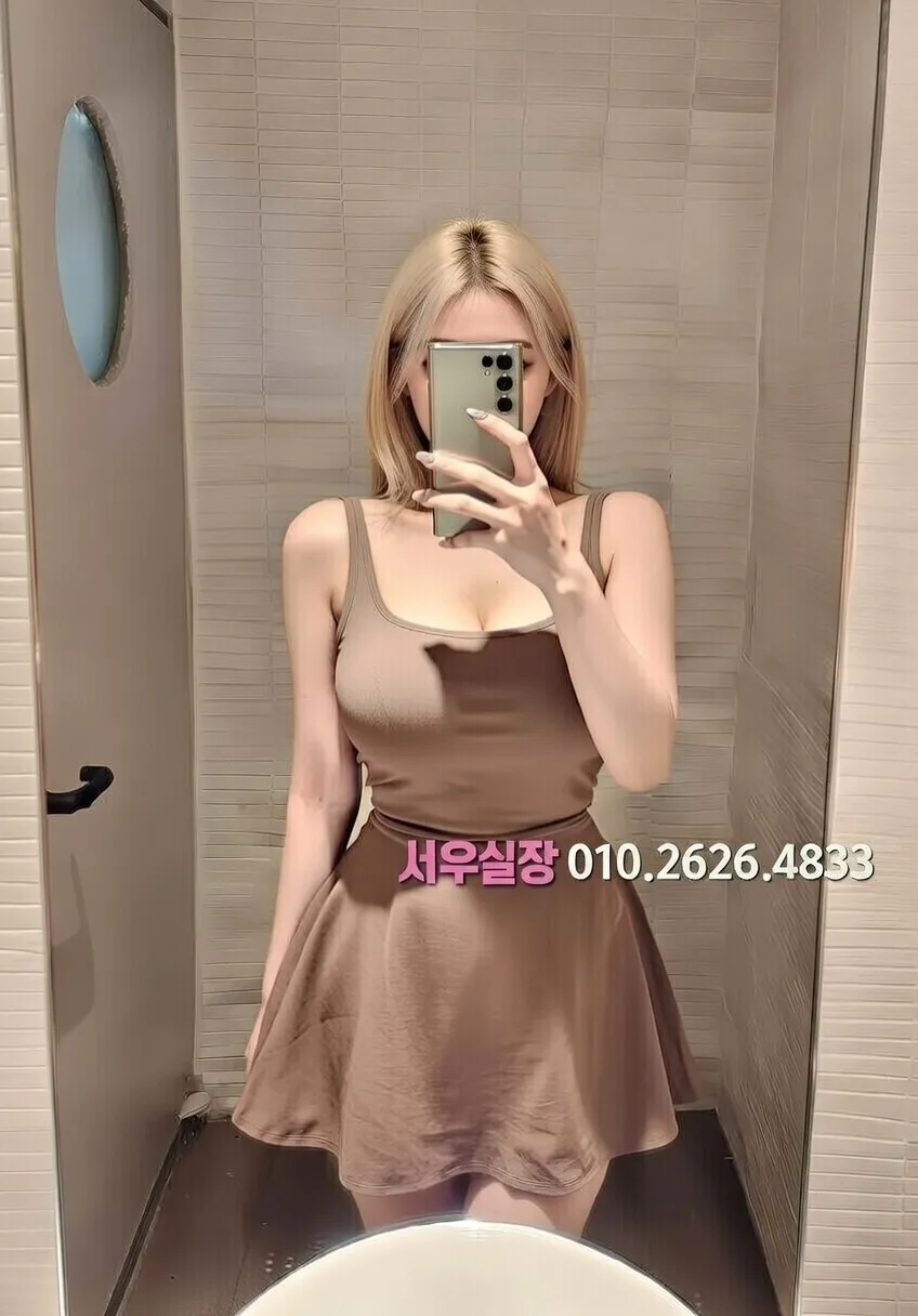 화정 다국적노래방 프리미엄 라인업 29번 프로필