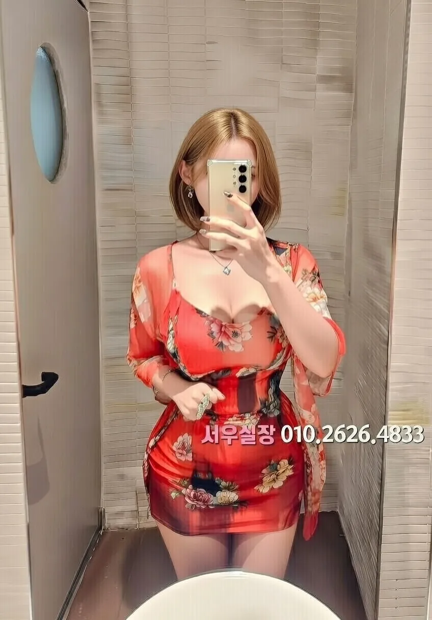 화정 노래방 프리미엄 라인업 23번 프로필