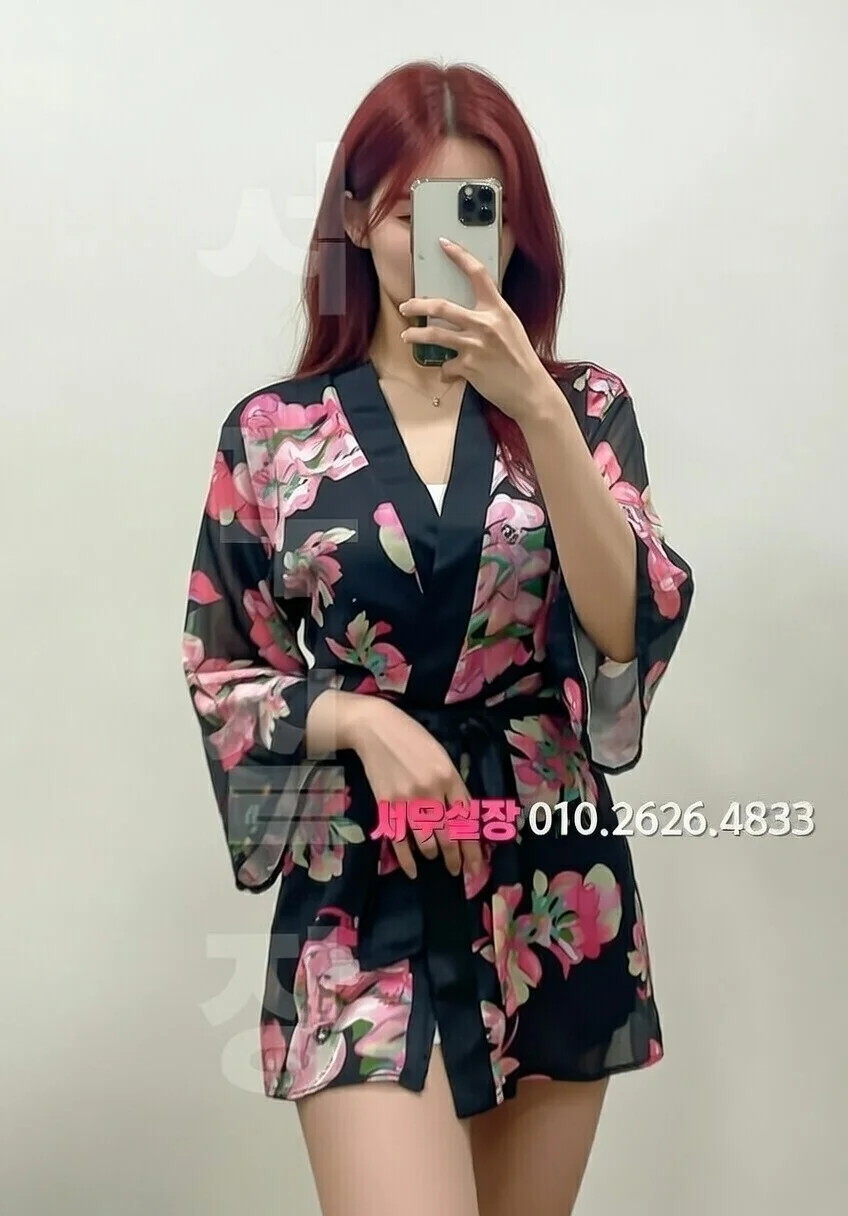 화정 노래빵 추천 및 검증된 최상급 프리미엄 업소 스크린샷