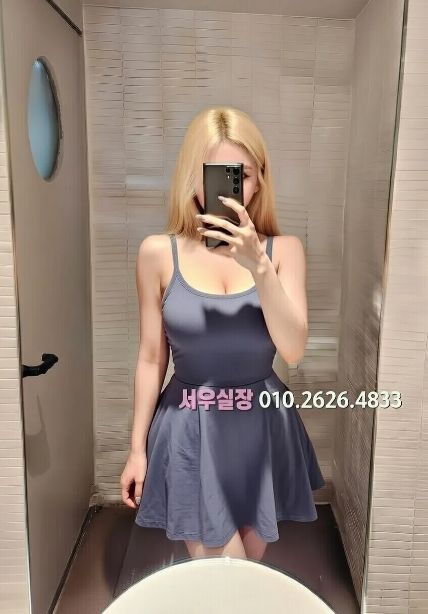 화정 미러룸 프리미엄 라인업 37번 프로필