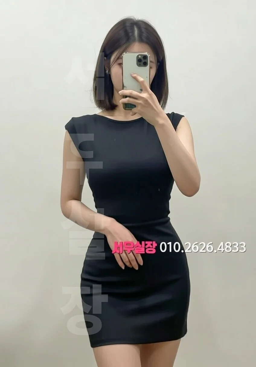 화정 쓰리노 프리미엄 라인업 11번 프로필