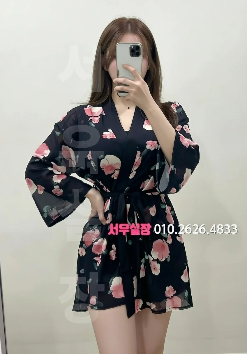 화정 풀싸롱 프리미엄 라인업 24번 프로필