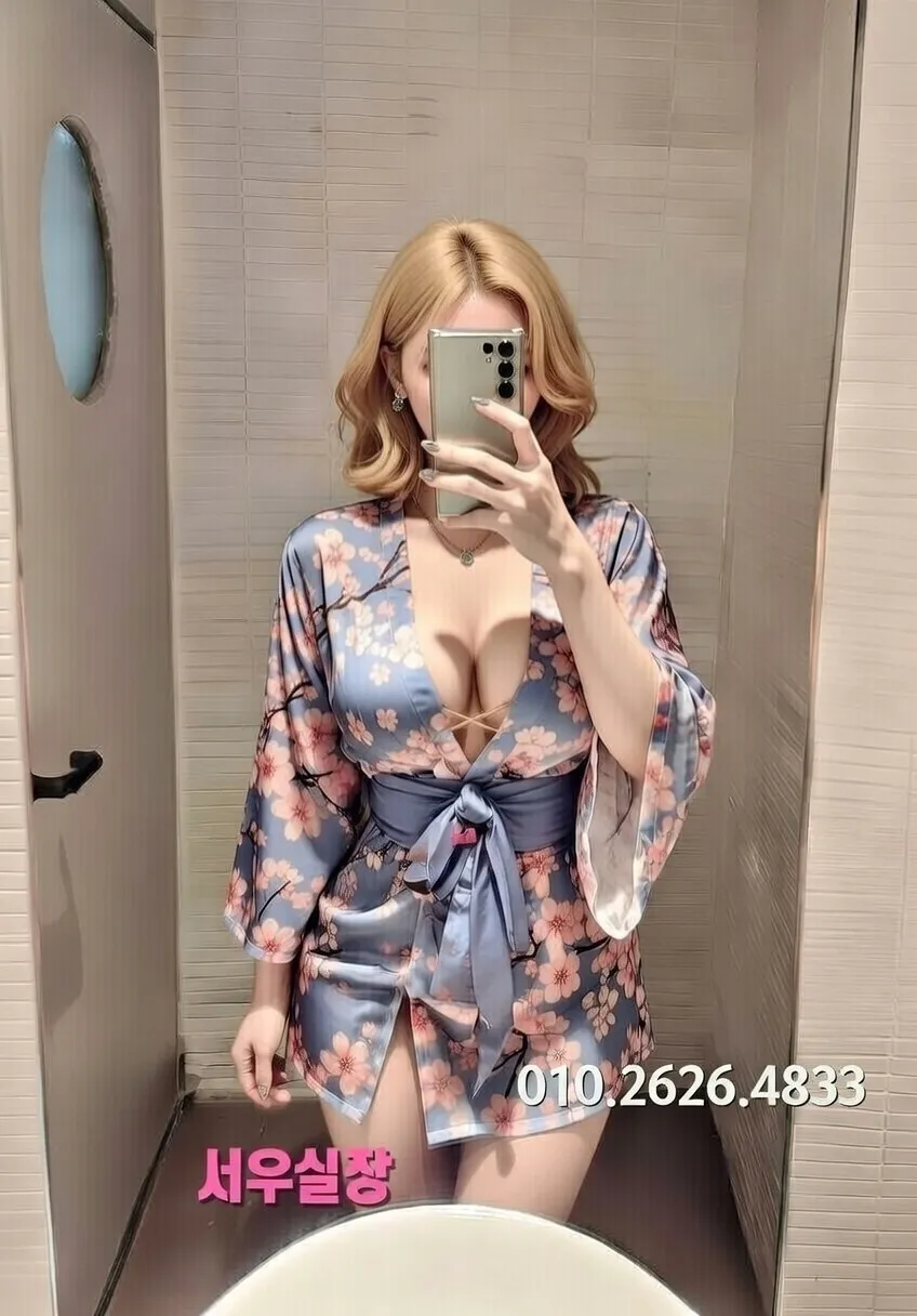 화정 퍼블릭 프리미엄 라인업 25번 프로필