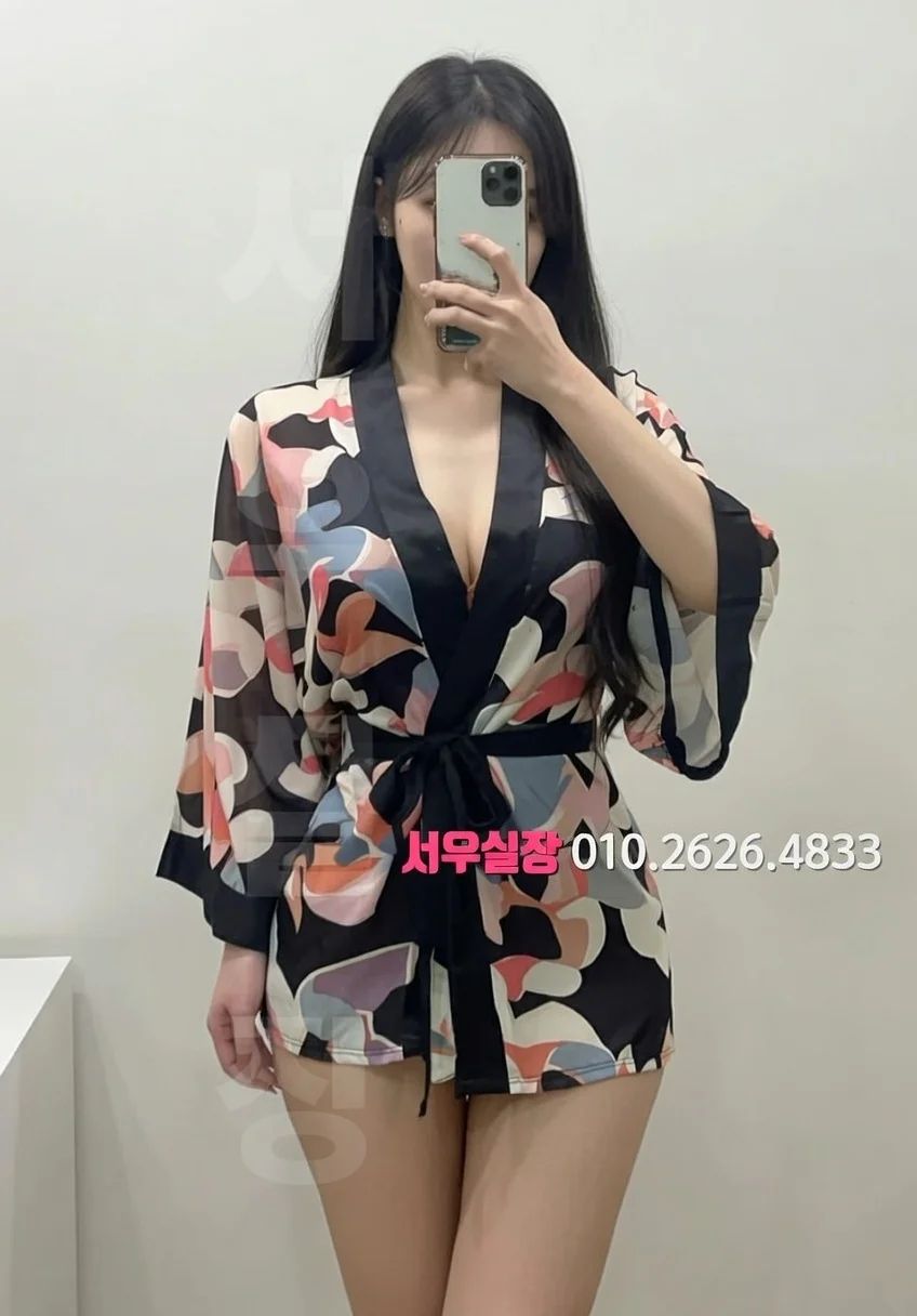 화정 셔츠룸 추천 및 검증된 최상급 프리미엄 업소 스크린샷