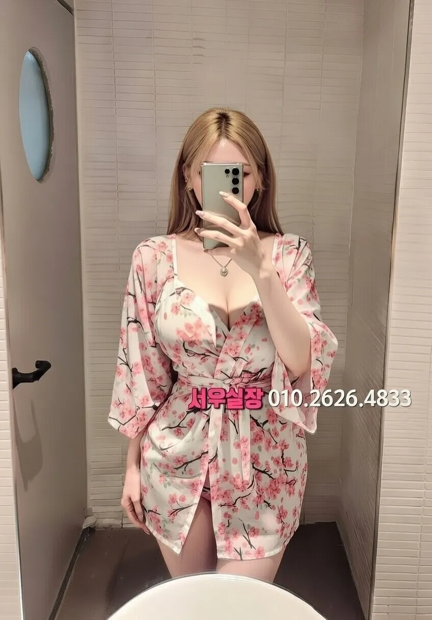 화정 셔츠룸 프리미엄 라인업 15번 프로필