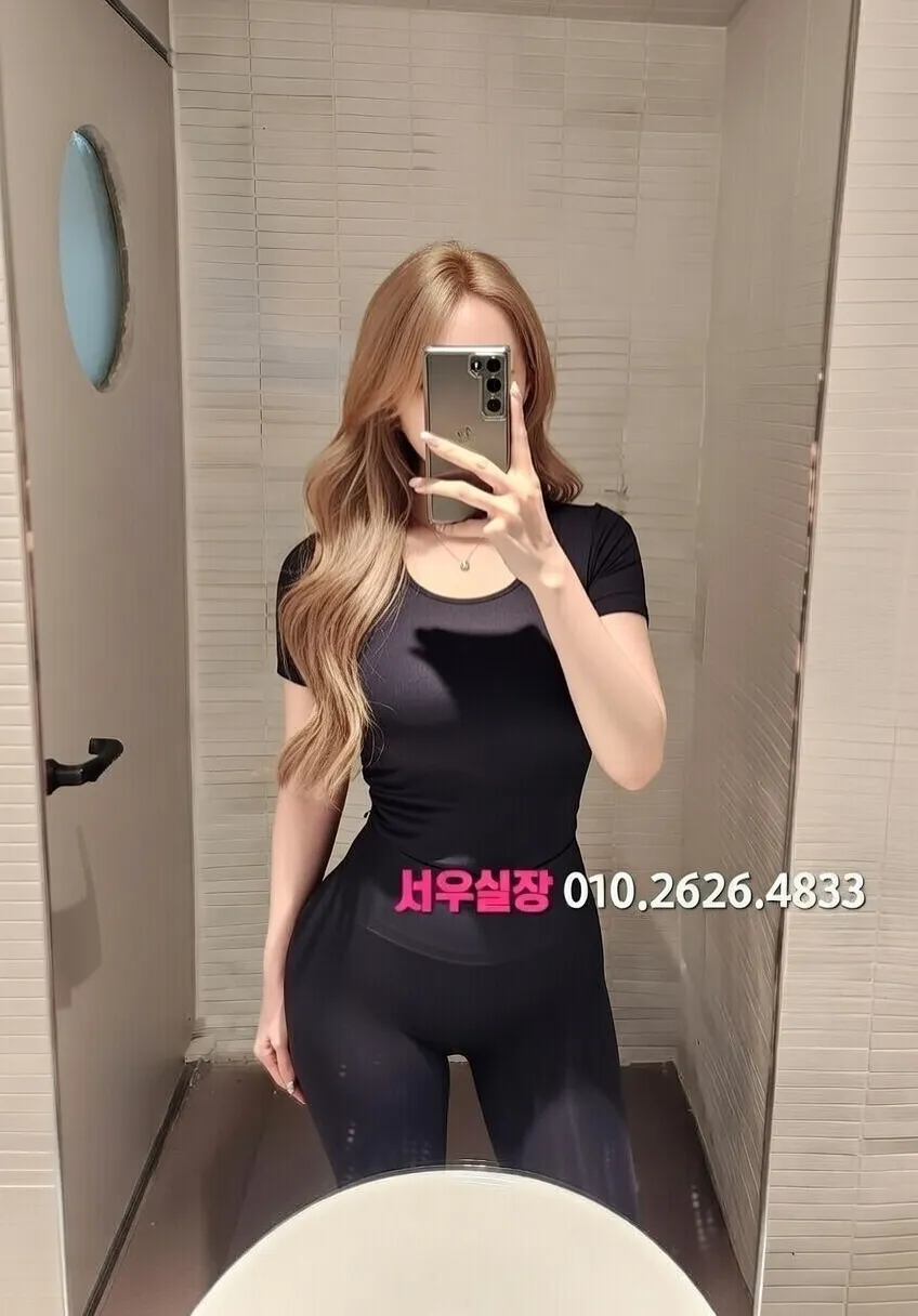 화정 란제리룸 프리미엄 라인업 14번 프로필