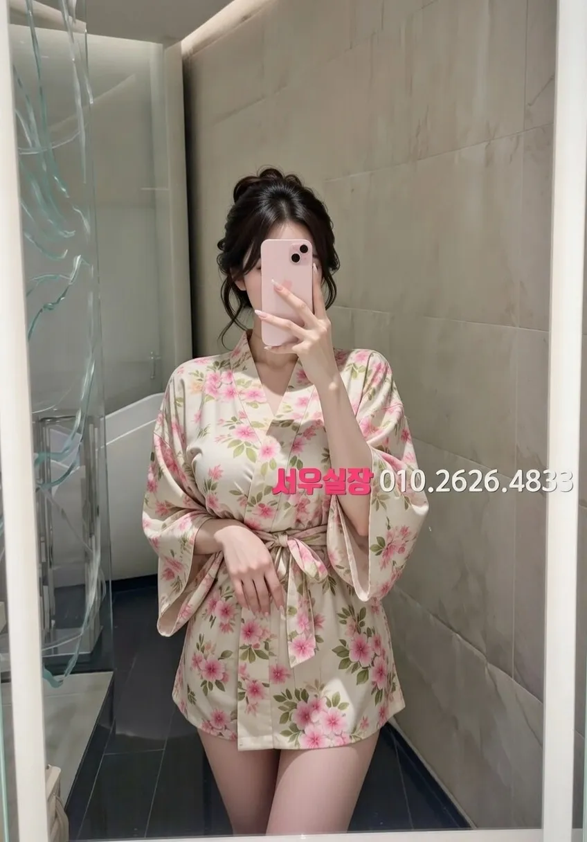 화정 호빠 프리미엄 라인업 19번 프로필