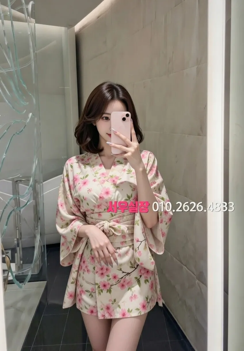 화정 노래빵 프리미엄 라인업 23번 프로필