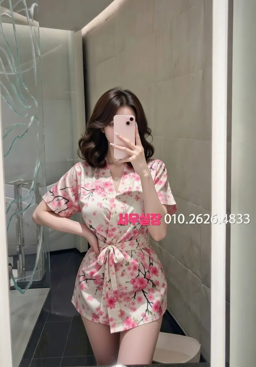 화정 하이퍼블릭 프리미엄 라인업 13번 프로필