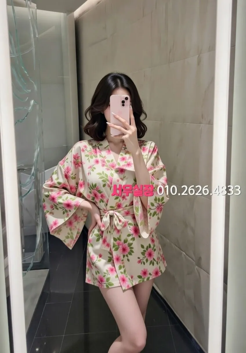 화정 기모노룸 프리미엄 라인업 21번 프로필